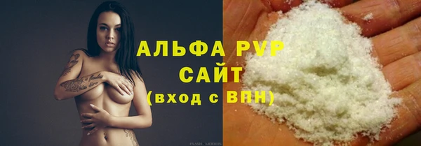 героин Каменск-Шахтинский