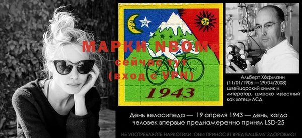 марихуана Каменногорск