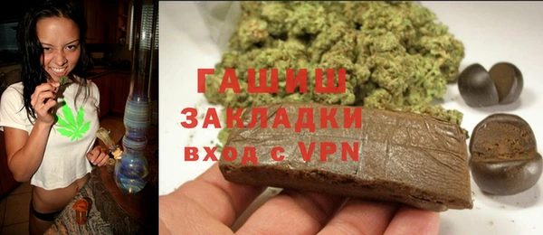 героин Каменск-Шахтинский