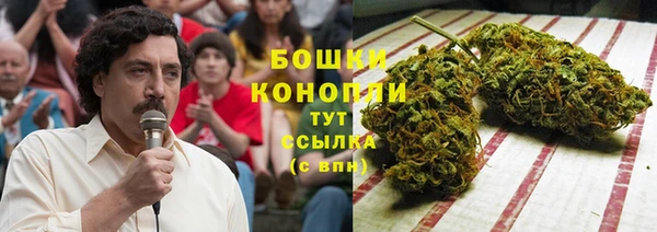 героин Каменск-Шахтинский