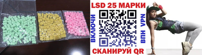 ЛСД экстази кислота Тырныауз