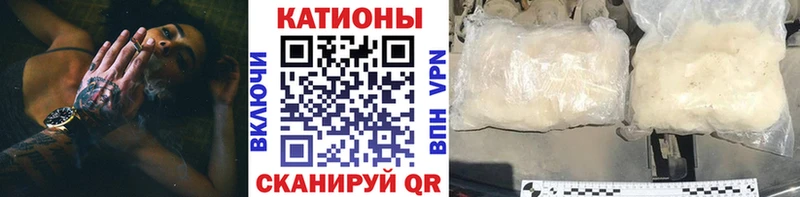 Мефедрон мяу мяу  Купить  Тырныауз 