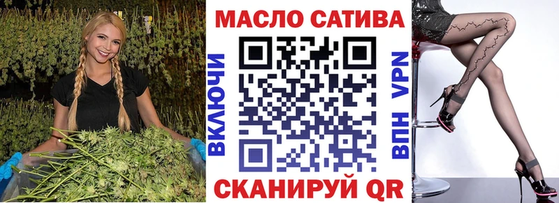 Купить  Тырныауз  Дистиллят ТГК Wax 