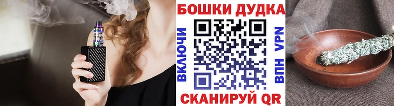 Конопля ГИДРОПОН  Купить  Тырныауз 